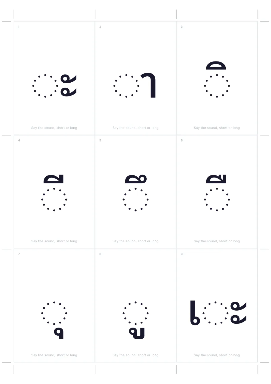 Nine Thai vowel flashcard fronts on one A4 sheet, each showing a vowel with its dotted placeholder circle