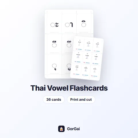 Thai Vowel Flashcards: 36 cards, printable Thai flashcards